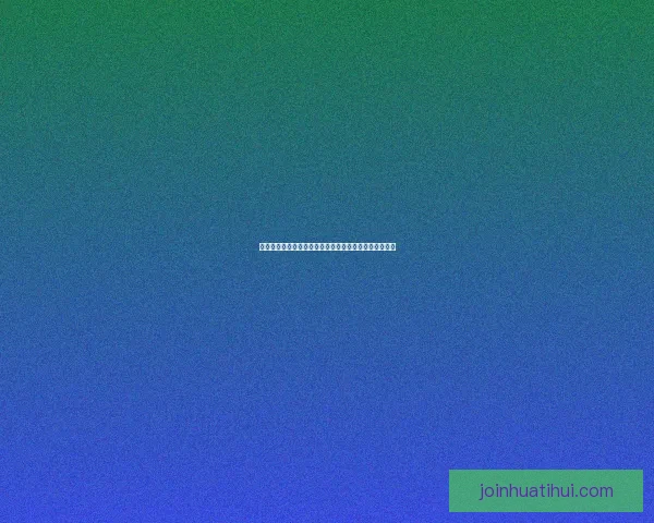 世界杯精彩赛事全解析与投注技巧指南助你稳准赢取大奖