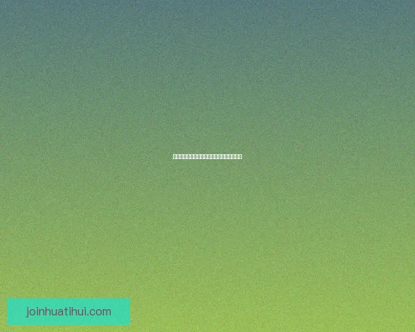 精准数据解析助你赢得足球竞猜全局策略指南