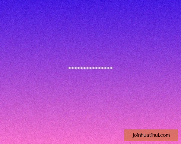 美加墨世界杯竞猜平台全攻略赛程解析球队数据与投注技巧一站掌握