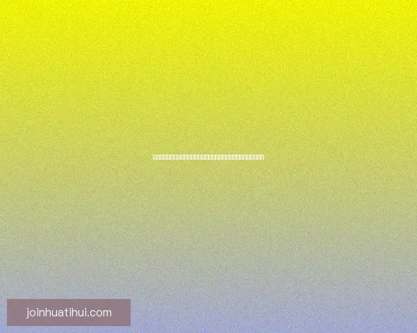 世界杯竞猜游戏平台注册，参与赢大奖，轻松预测赛果，畅享赛事激情！