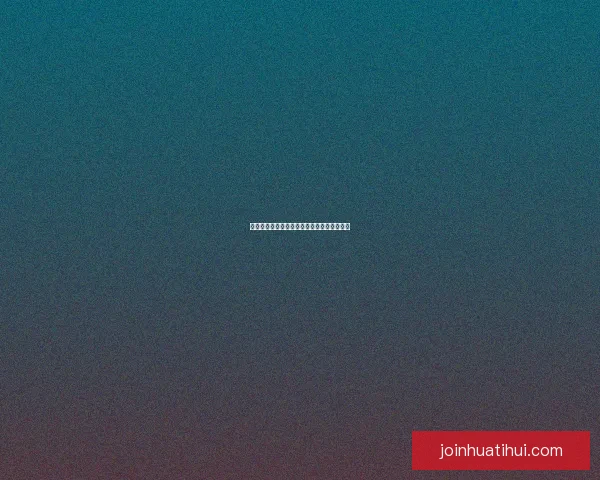 世界杯竞猜比赛盘口分析与投注策略全面解析