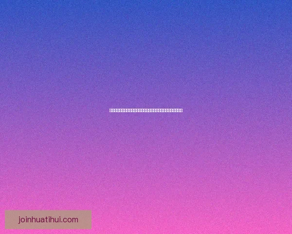 世界杯竞猜比分走势深度解析与实战预测策略全面指南技巧精要详解