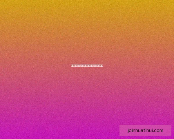 美加墨世界杯投注技巧全解析与实用竞猜攻略指南 美加墨世界杯投注技巧全解析与实用竞猜攻略指南