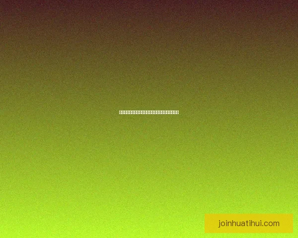 世界杯竞猜游戏规则全解析让你轻松玩转赛事投注技巧