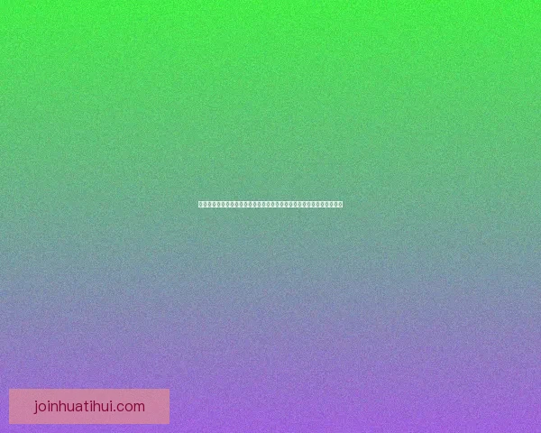 世界杯竞猜游戏盛宴开启，与你一起挑战最强足球预测，赢取丰厚大奖！