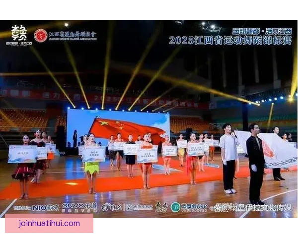 华体会赛事精彩纷呈 见证顶级体育盛宴与精彩对决