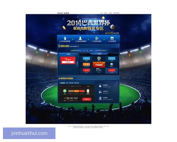 燃情世界杯来袭,加入竞猜赢豪礼畅享足球盛宴 燃情世界杯来袭,加入竞猜赢豪礼畅享足球盛宴