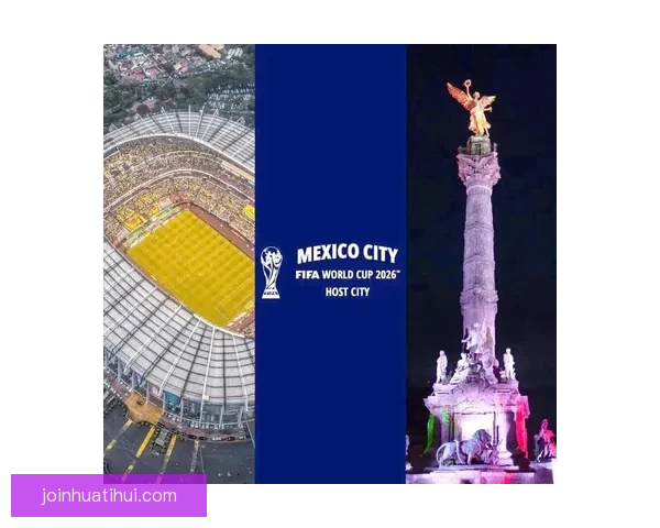 美加墨三国联合举办世界杯2026赛事全景解读与期待