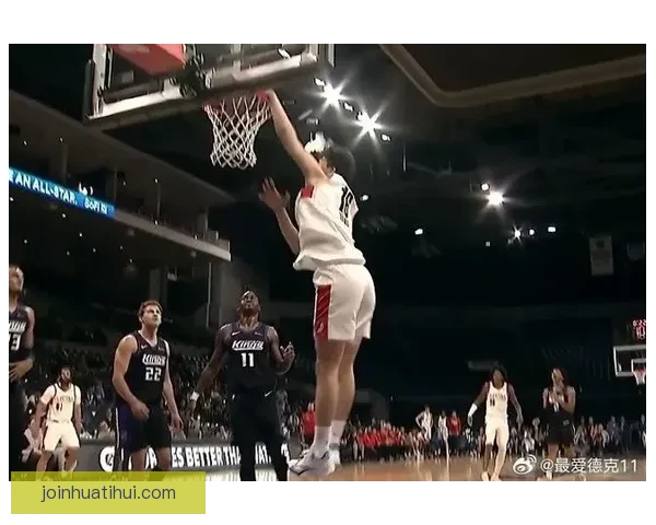 杨瀚森20分7板2助2帽连中7球暴扣遭逆转遗憾淘汰