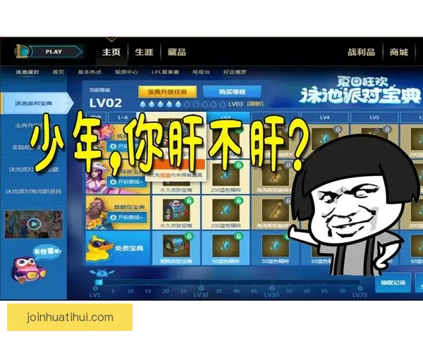 世界杯竞猜返水活动开启 参与即享丰厚奖励 赢取专属大奖挑战你的足球智慧 世界杯竞猜返水活动开启 参与即享丰厚奖励 赢取专属大奖挑战你的足球智慧