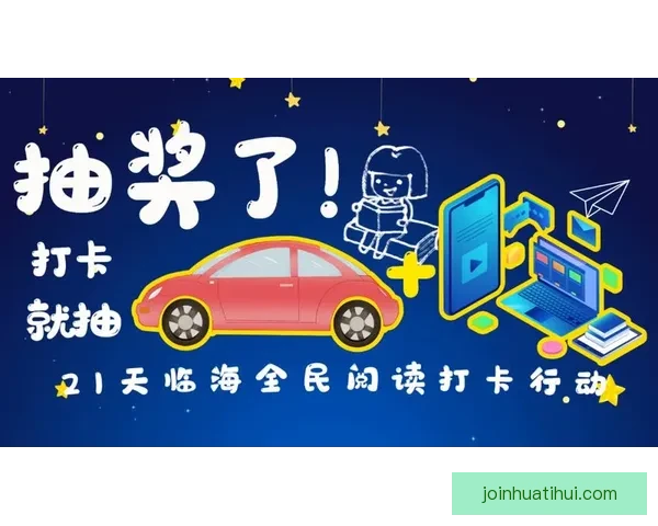 全新体育竞猜体验助你掌握胜负瞬间赢取丰厚奖励 全新体育竞猜体验助你掌握胜负瞬间赢取丰厚奖励